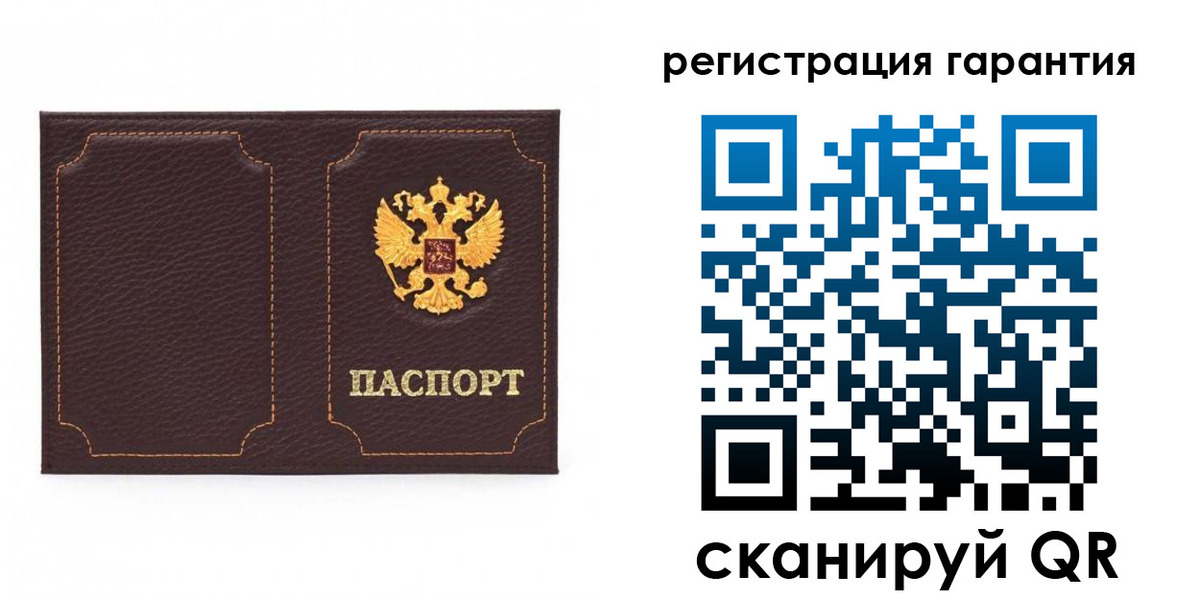 пропишу в квартире в Пыть-Яхе