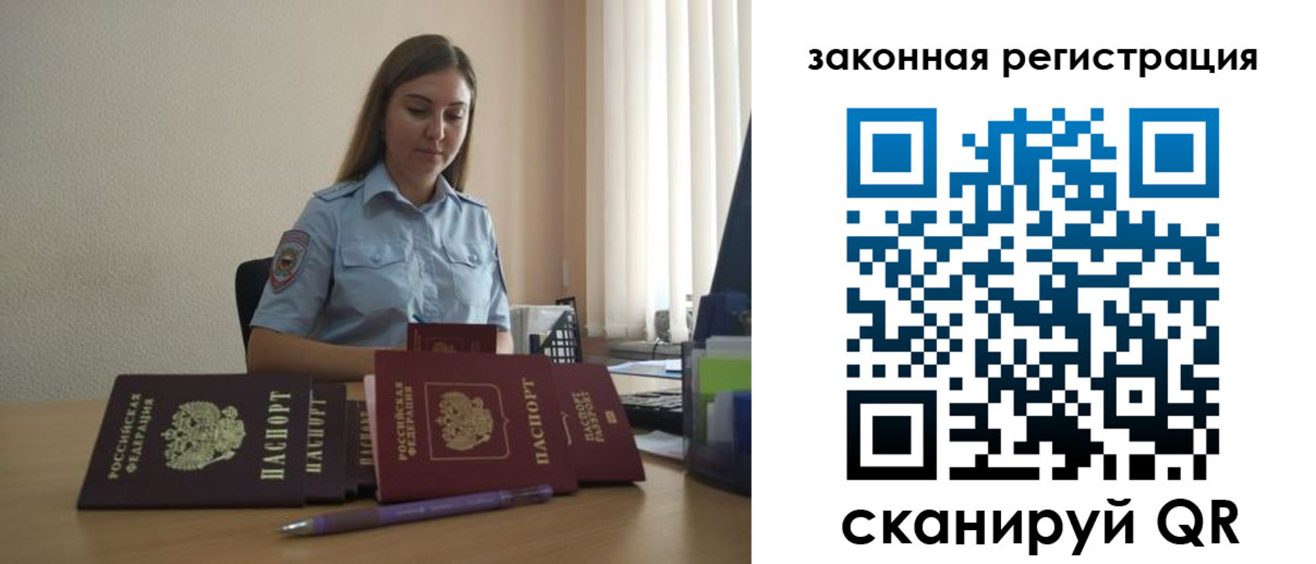 форма 3 в Пыть-Яхе